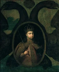 Tsarevna Sophia Alexeevna, (1657-1704) 1680s